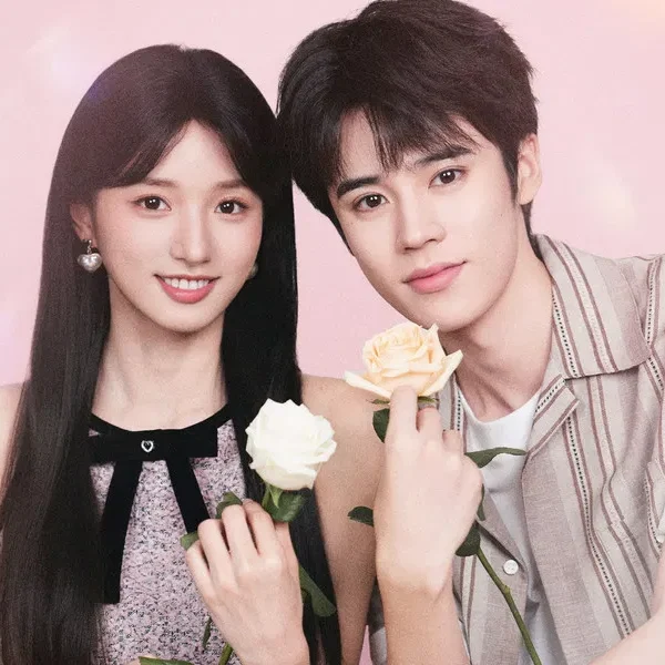 Predestined Love (2026)