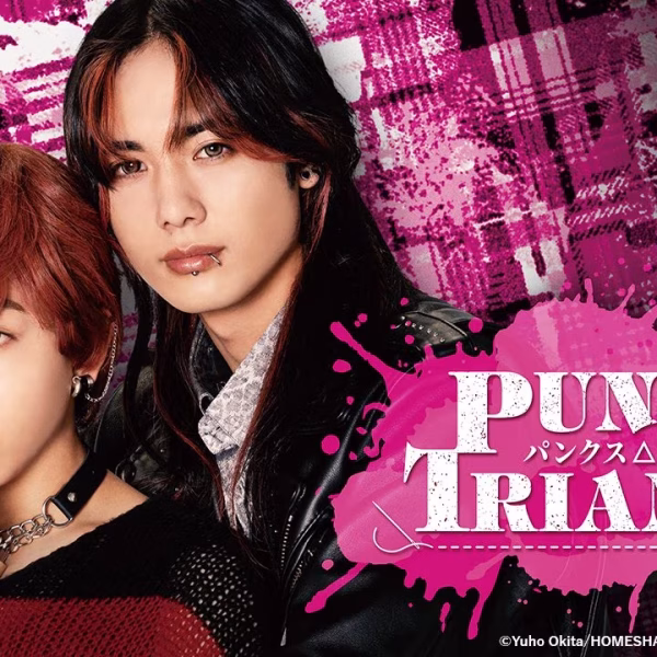 Punks Triangle (2025)