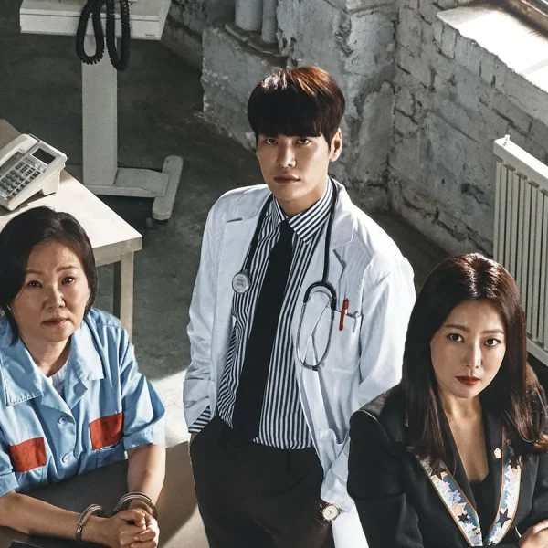 Room No. 9 (2021)