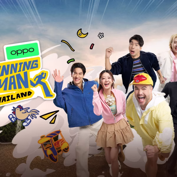 Running Man Thailand (2026)