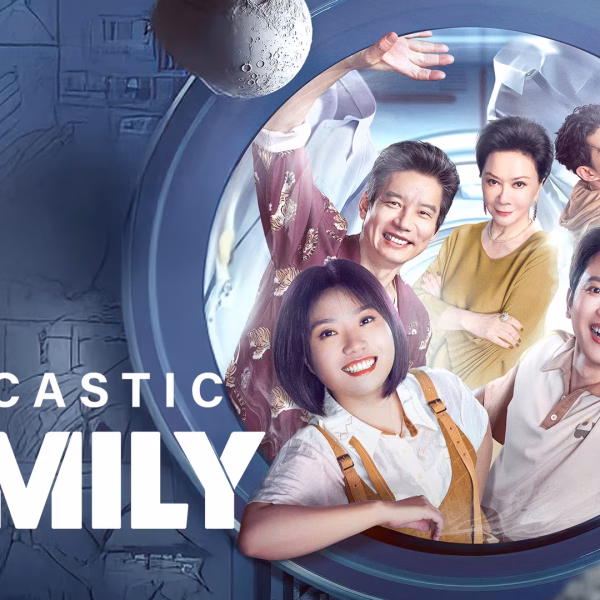 Sarcastic Family (2025)