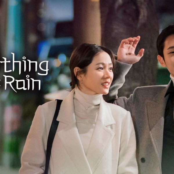 Something in the Rain (2021)