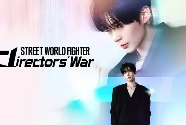 Street World Fighter: Directors’ War (2026)