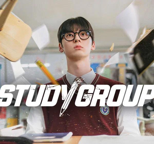Study Group Season 1 (2025)