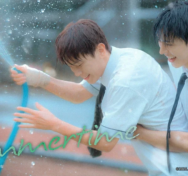 Summertime (2026)