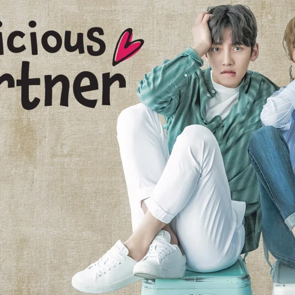 Suspicious Partner (2021)
