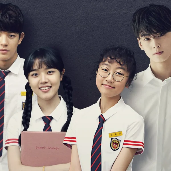 Sweet Revenge (2021)