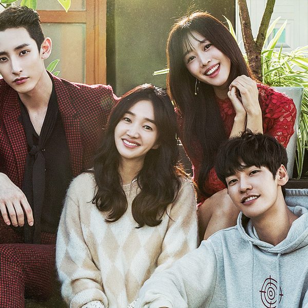 Sweet Stranger and Me (2021)