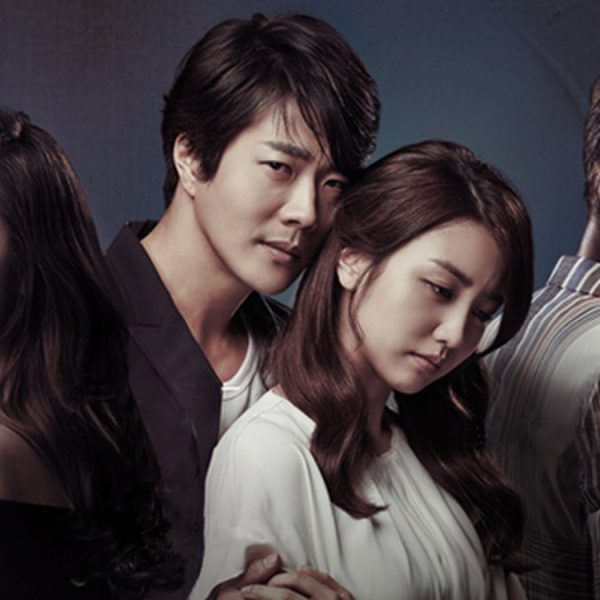 Temptation (2021)