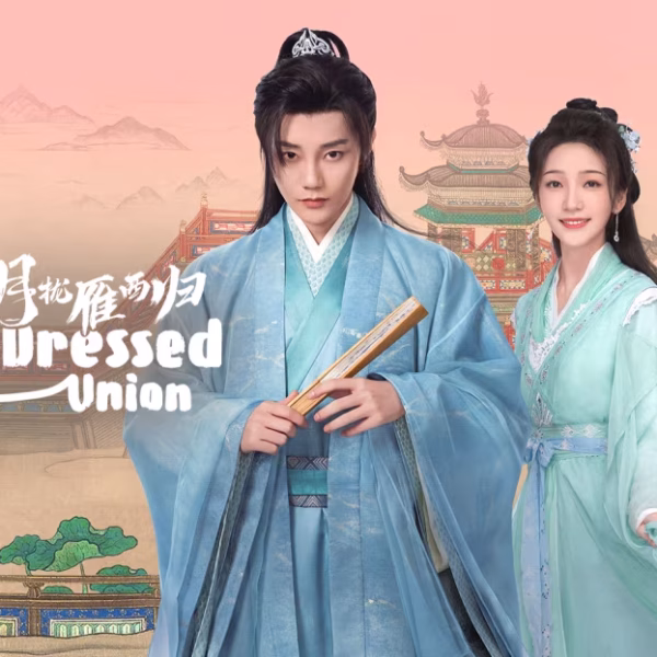 The Cross-Dressed Union (2025)