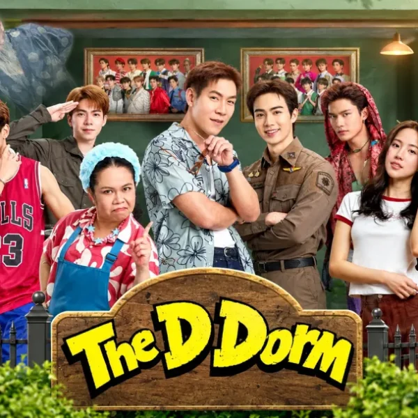 The D Dorm (2026)