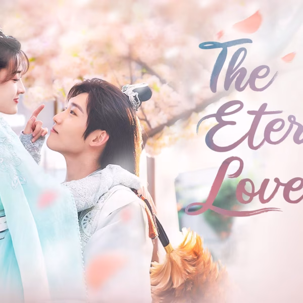The Eternal Love 3 (2021)