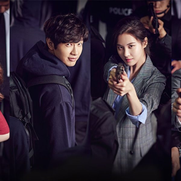 The Good Thieves (2021)