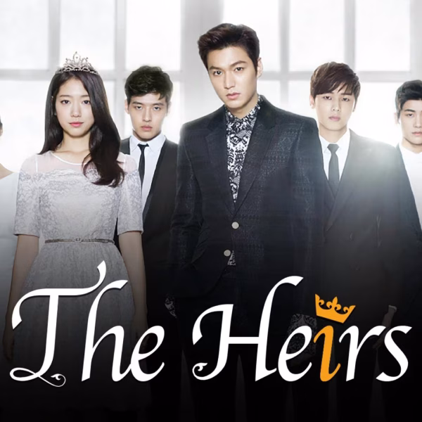 The Heirs (2021)