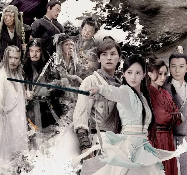 The Legend of the Condor Heroes (2017)