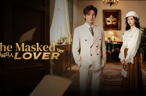 The Masked Lover (2026)