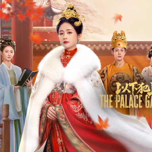 The Palace Gambit (2025)