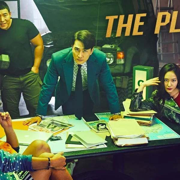 The Player (2021)
