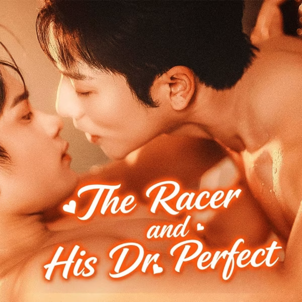 The Racer and His Dr. Perfect (2025)