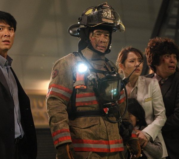 The Tower (2021)