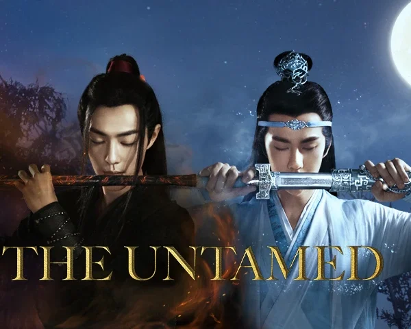 The Untamed (2021)