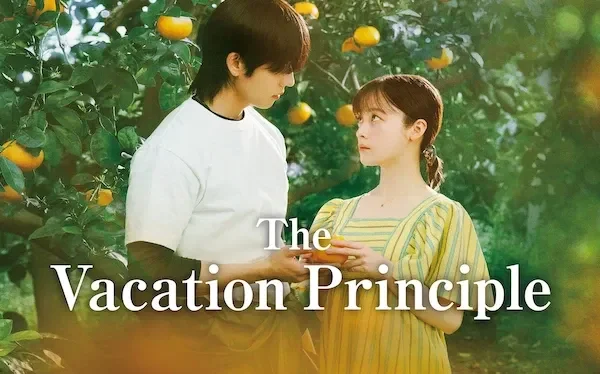 The Vacation Principle (2026)