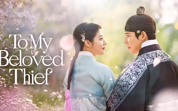 To My Beloved Thief (2025)