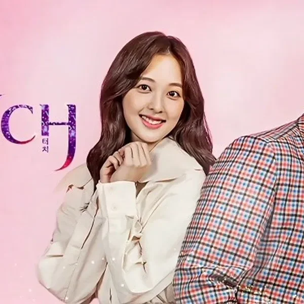Touch (2021)