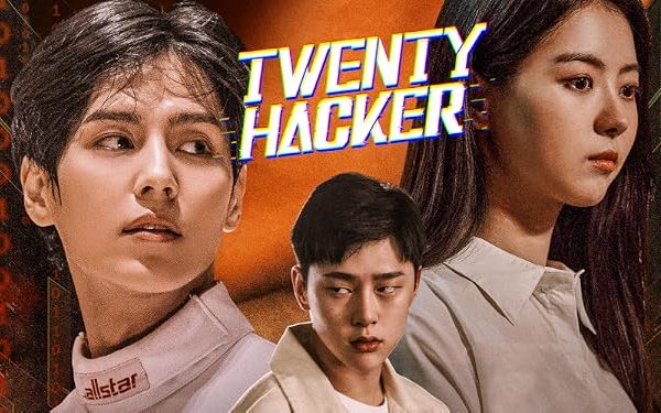Twenty Hacker (2021)