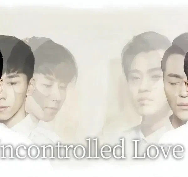 Uncontrolled Love 2: Uncut (2016)