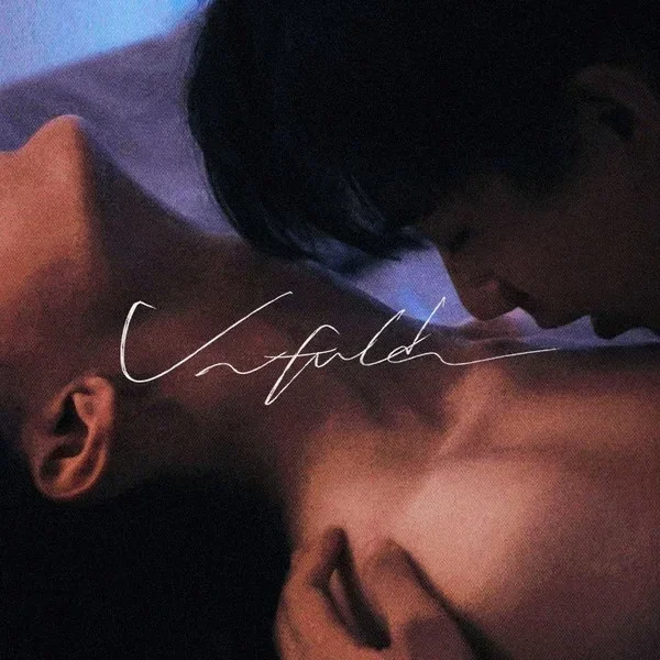 Unfold (2026)