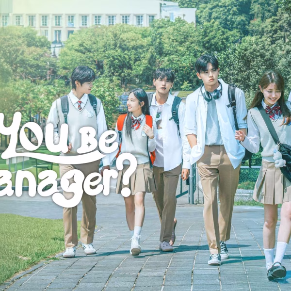 Will You Be My Manager? (2025)
