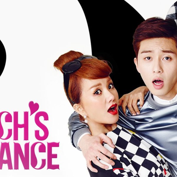 Witch’s Romance (2021)