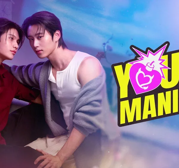 You Maniac (2026)