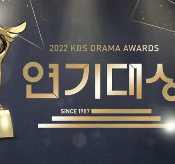 2022 KBS Drama Awards (2023)