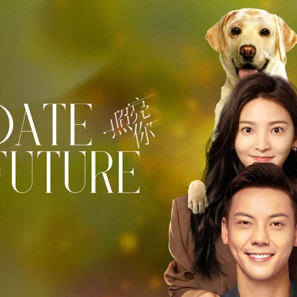 A Date With the Future (2023)