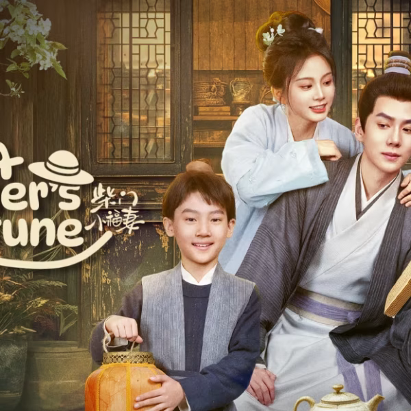 A Farmer’s Fortune (2025)