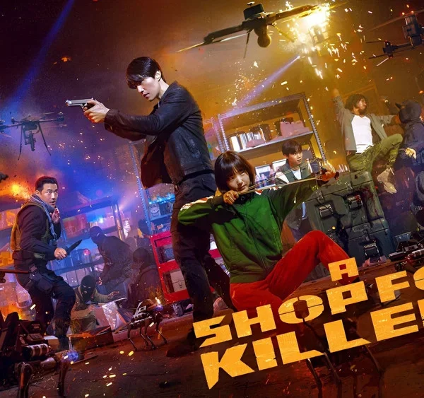 A Shop for Killers Season 1 (2024)