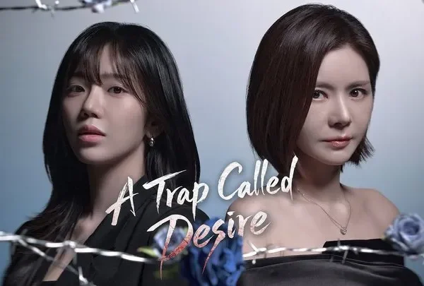 A Trap Called Desire (2026)