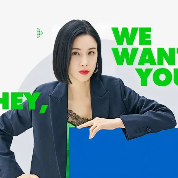 Agency (2023)