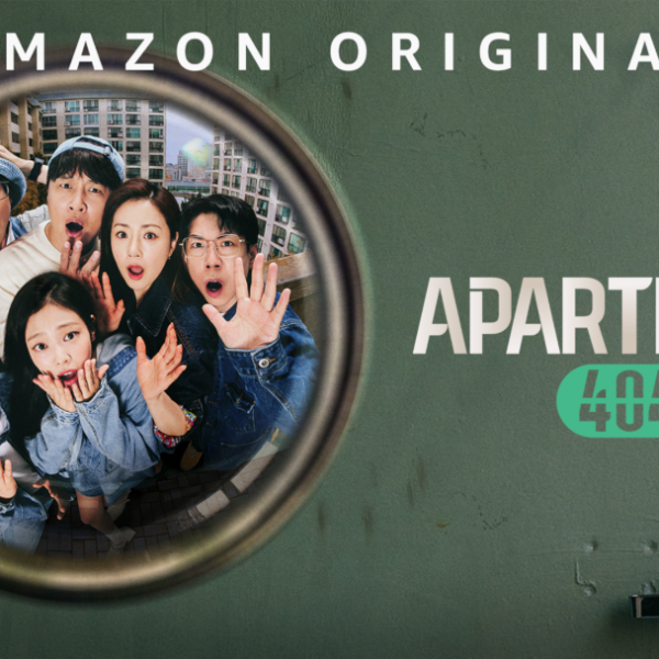 Apartment 404 (2024)