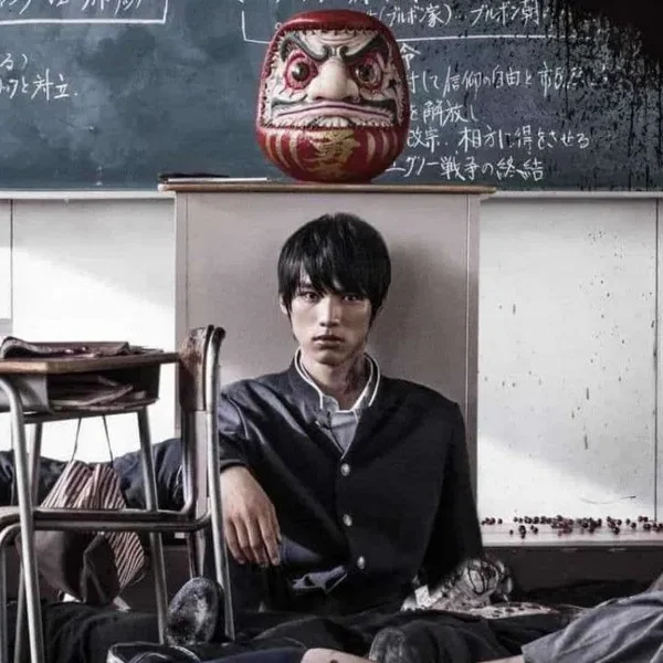 As the Gods Will (2014)