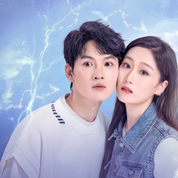 Attached to You (2023)