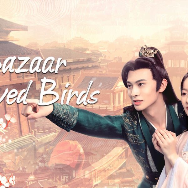 Bazaar Beloved Birds (2024)