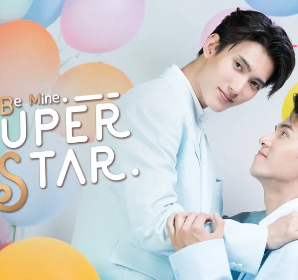 Be Mine SuperStar (2023)