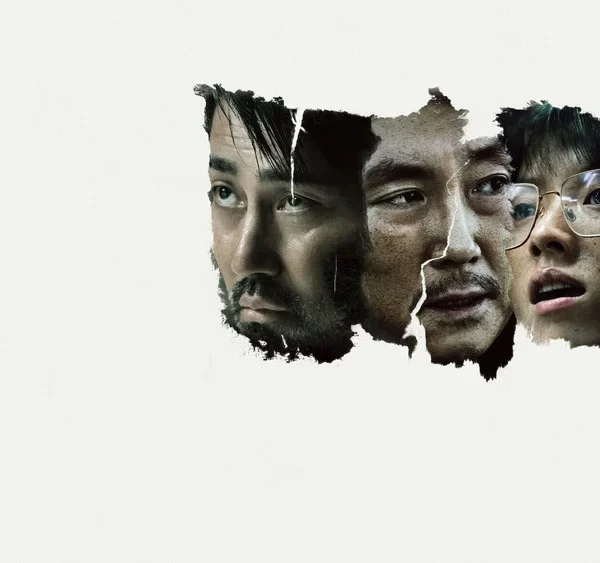 Believer 2 (2023)