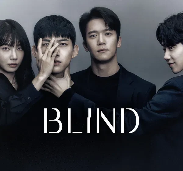 Blind (2022)