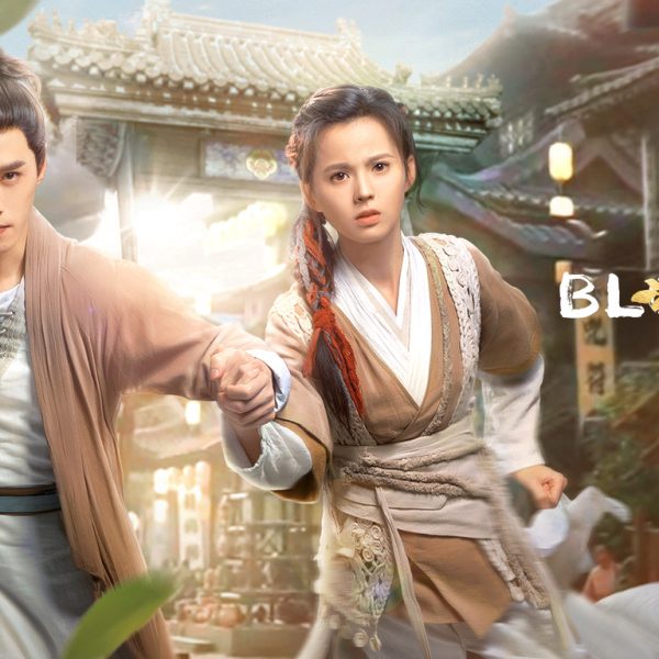 Blooming (2023)
