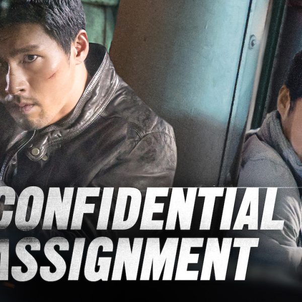 Confidential Assignment (2017)