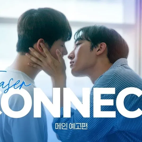 Connect (BL) (2025)